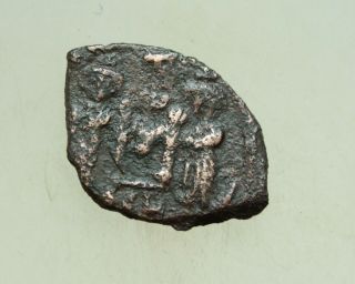 Constans II,  with Constantine IV,  Heraclius,  and Tiberius (AD 641 - 668) - Syracus 2
