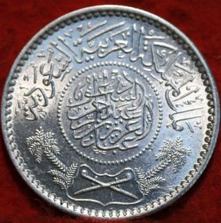 Uncirculated 1935 Saudi Arabia 1/4 Riyal Silver Foreign Coin
