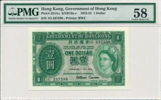 Government Of Hong Kong Hong Kong $1 1954 Pmg 58