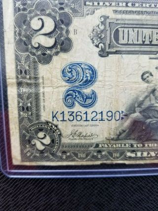 1899 $2 US Silver Certificate Fr.  253 PMG Choice Fine Mini Porthole 3