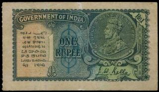 British India King George V 1 Rupee Banknote 1917
