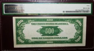 Fr 2201 - H LGS 1934 $500 FEDERAL RESERVE NOTE ST LOUIS XF40 (UNDERGRADED) 2