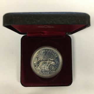 1980 Canada Silver Dollar Polar Bear Royal Canadian