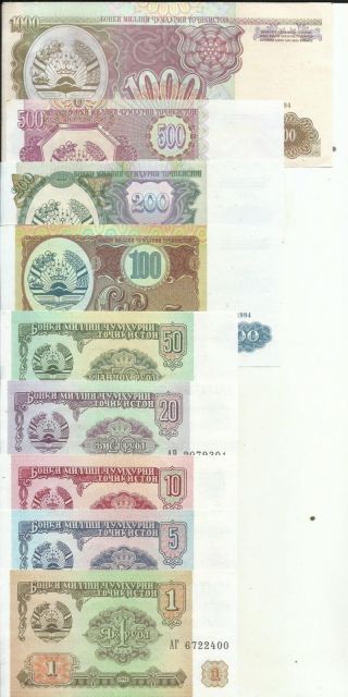Tajikistan Set 1 5 10 20 50 100 200 500 1000 Rubles 1994 P - 1 2 3 4 5 6 7 8 9 Unc