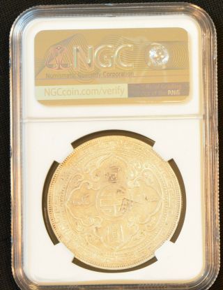 1902 B China Hong Kong UK Great Britain Silver Trade Dollar NGC AU Details 4