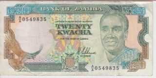 Zambia Banknote P32a - 9835,  20 Kwacha Sig 8,  Vf