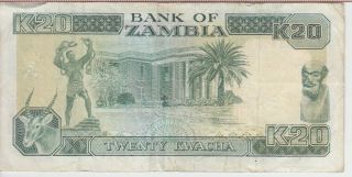 ZAMBIA BANKNOTE P32a - 9835,  20 KWACHA SIG 8,  VF 2