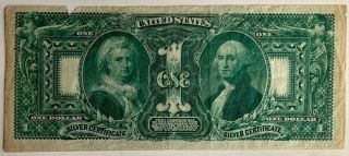 Series of 1896 Large Size $1 Educational Silver Certificate Note Fr 224 2