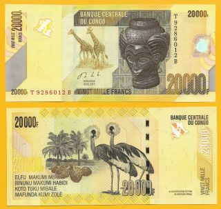 D.  R.  Congo 20000 (20,  000) Francs P - 104b 2013 Unc Banknote