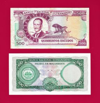 SCARCE Mozambique Notes: 100 Escudos 1961 (P - 117) & 500 Escudos 1972 (P - 114) 2