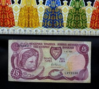 Cyprus,  Banknote,  5 Lira,  Year : 1990.