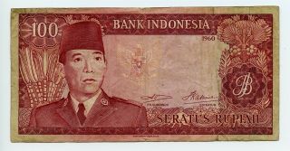 Indonesia 1960 100 Rupiah P 86a - Pvv 2