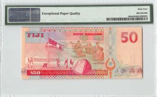 Fiji ND (2002) P - 108a PMG Choice UNC 64 EPQ 50 Dollars 2