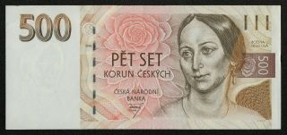 Czech Republic (p07a) 500 Korun 1993 Aunc