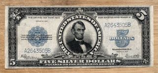 1923 $5 Porthole Five Dollar Bill Large Silver Certificate Lincoln
