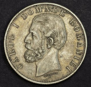 1881,  Kingdom Of Romania,  Carol I.  Large Silver 5 Lei Coin.  Xf