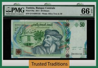 Tt Pk 94a 2011 Tunisia Banque Centrale 50 Dinars Pmg 66 Epq Gem Uncirculated