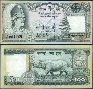 Nepal 2001 Rs 100 King Birendra,  Rhino,  Banknote Pick 34d,  Signature 14 Unc