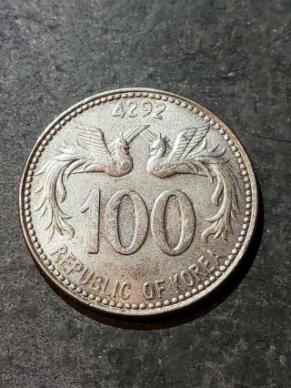 South Korea 100 Hwan Coin,  1959 (4292)