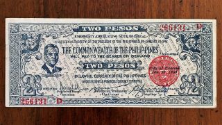 1942 Philippines 2 Pesos Banknote,  Negros Occidental Province,  P - S647b