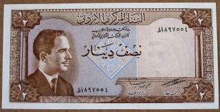 Jordan 1/2 Dinar 1959 P - 13c Sign.  14 Unc.  Central Bank Of Jordan ¤¤¤¤rare¤¤¤¤