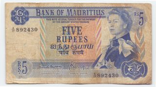 Mauritius 5 Rupees 1967,  P - 30