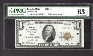 1929 $10 The First National Bank Of Toledo Ohio Pmg 63epq