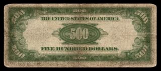 FR 2200 - C 1928 $500 FRN FIVE HUNDRED DOLLAR BILL PHILADELPHIA 3
