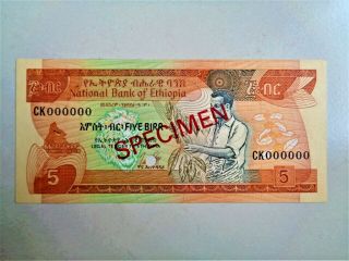 1987 Ethiopia 5 Birr Banknote Specimen Unc