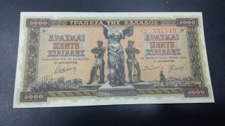 Greece 5000 Drachmai Banknote 1942 Almost Unc