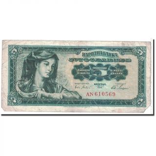 [ 122214] Banknote,  Yugoslavia,  5 Dinara,  1965,  1965 - 08 - 01,  Km:81b,  Vf (20 - 25)