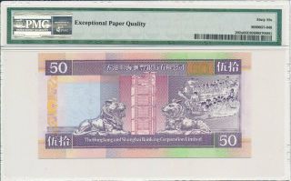 Hong Kong Bank Hong Kong $50 1993 Prefix AA S/No 911xx9 PMG 66EPQ 2