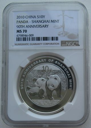 Ngc Ms70 China 2010 90th Anniversary Of Shanghai Panda Silver Coin S10y