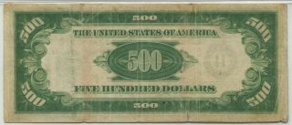 1928 $500 Federal Reserve Note St.  Louis PMG VF30.  LOW SERIAL ONLY 4 DIGITS 2