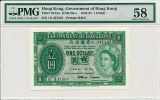 Government Of Hong Kong Hong Kong $1 1954 Rare Date Pmg Unc 58