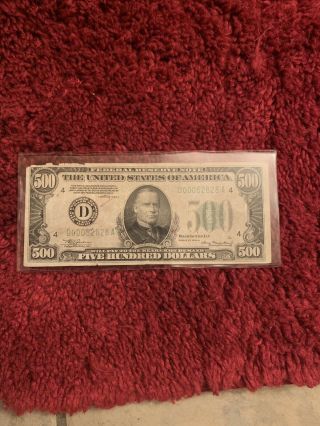 1934 Washington D.  C.  $500 Dollar Bill Federal Reserve Note Green Seal