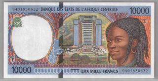 561 - 0083 Central African States E - Cameroun,  10000 Francs,  1994,  P 205ea,  Unc