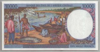 561 - 0083 CENTRAL AFRICAN STATES E - CAMEROUN,  10000 FRANCS,  1994,  P 205Ea,  UNC 2