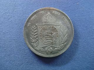 1853 Brazil - 500 Réis - Pedro Ii - Silver Coin - R3583