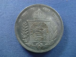 1853 Brazil - 500 Réis - Pedro II - Silver Coin - R3583 2