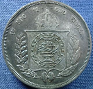 1853 Brazil - 500 Réis - Pedro II - Silver Coin - R3583 3