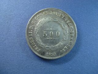 1853 Brazil - 500 Réis - Pedro II - Silver Coin - R3583 4