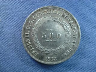 1853 Brazil - 500 Réis - Pedro II - Silver Coin - R3583 5
