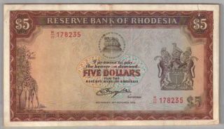 561 - 0061 Rhodesia | Reserve Bank,  5 Dollars,  1978,  Pick 36b,  Vf