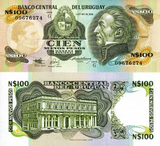 Uruguay 100 Pesos Banknote World Paper Money Unc Currency Pick P62a Artigas Note