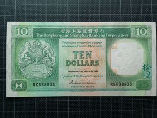 1988 Hong Kong Hsbc $10 Dollar Note Banknote Unc
