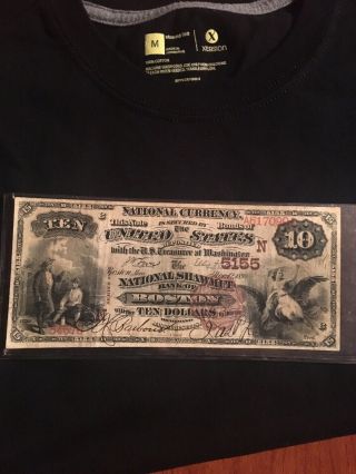 1882 $10 Brown Back Large Note Absolutely