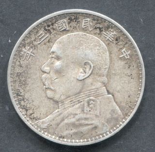 1914 China Fat Man Dollar Xf