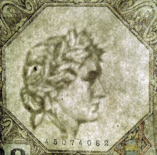 Serbia banknote - 500 dinara - 1941 - World War II - Nazi German occupation 4