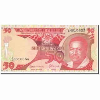 [ 593896] Banknote,  Tanzania,  50 Shilingi,  1992,  Km:19,  Unc (65 - 70)